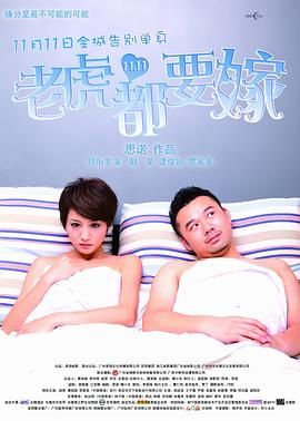 欧美午夜网