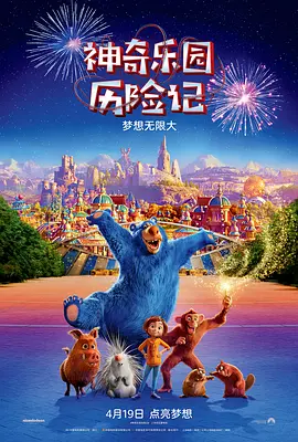 色播性播爱播放影院