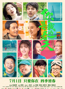 欧美午夜网